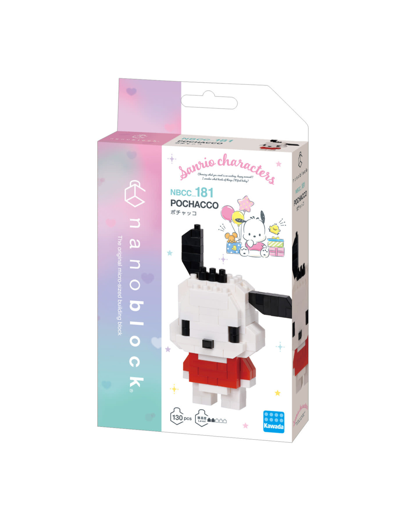 Nanoblock Nanoblock Sanrio Pochacco