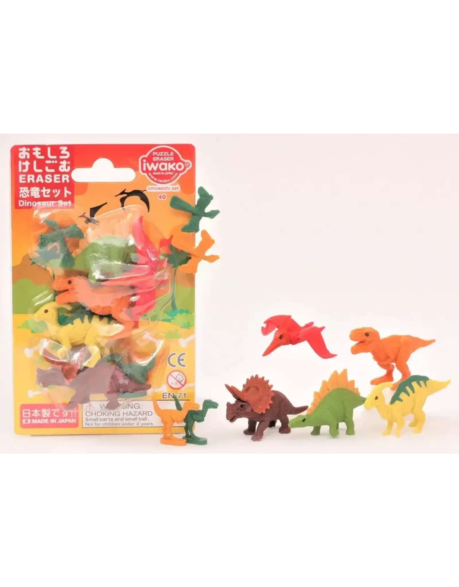 Iwako Dinosaur Series 1 Eraser Set