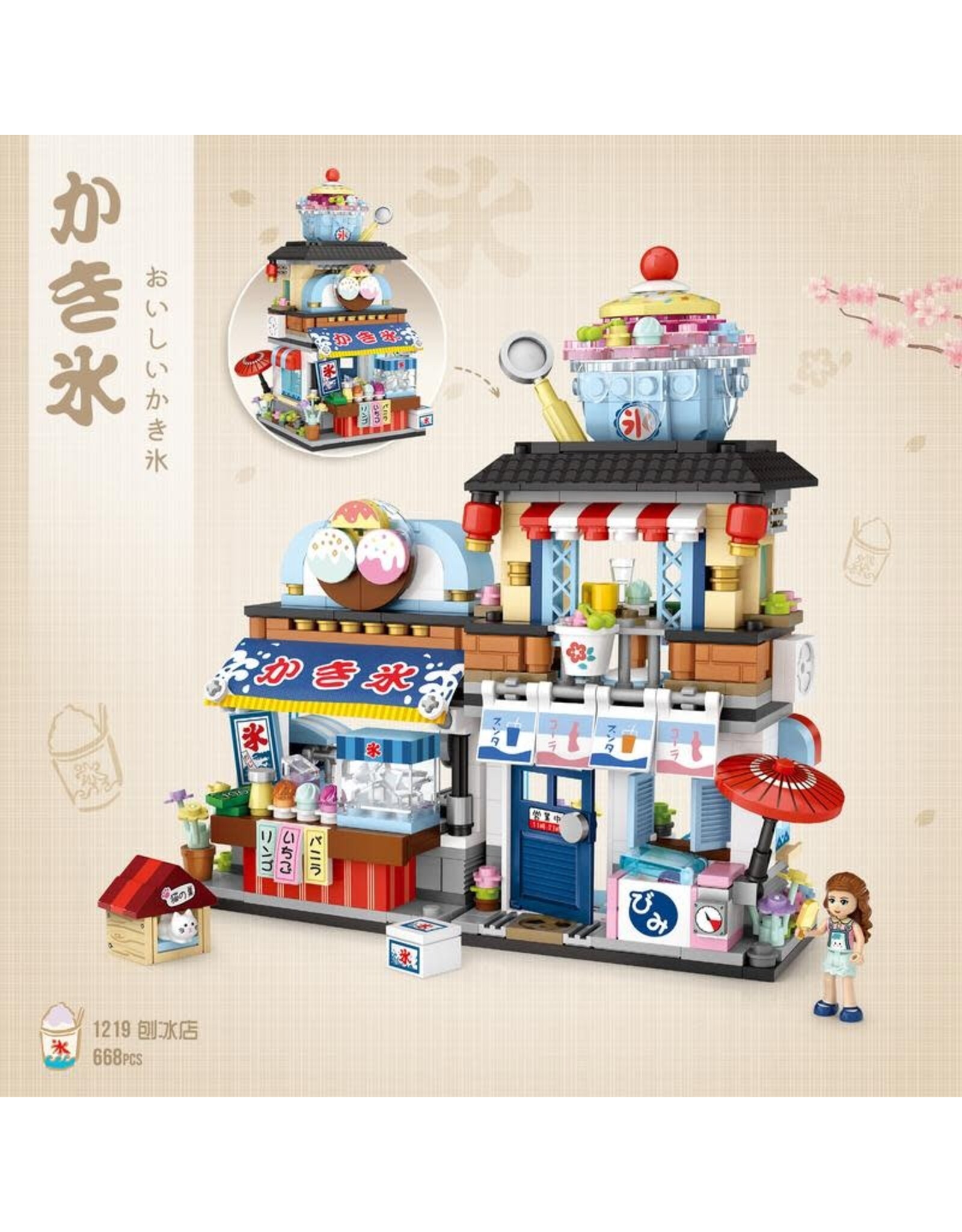 LOZ Japanese Shaved Ice Shop Mini Blocks Set