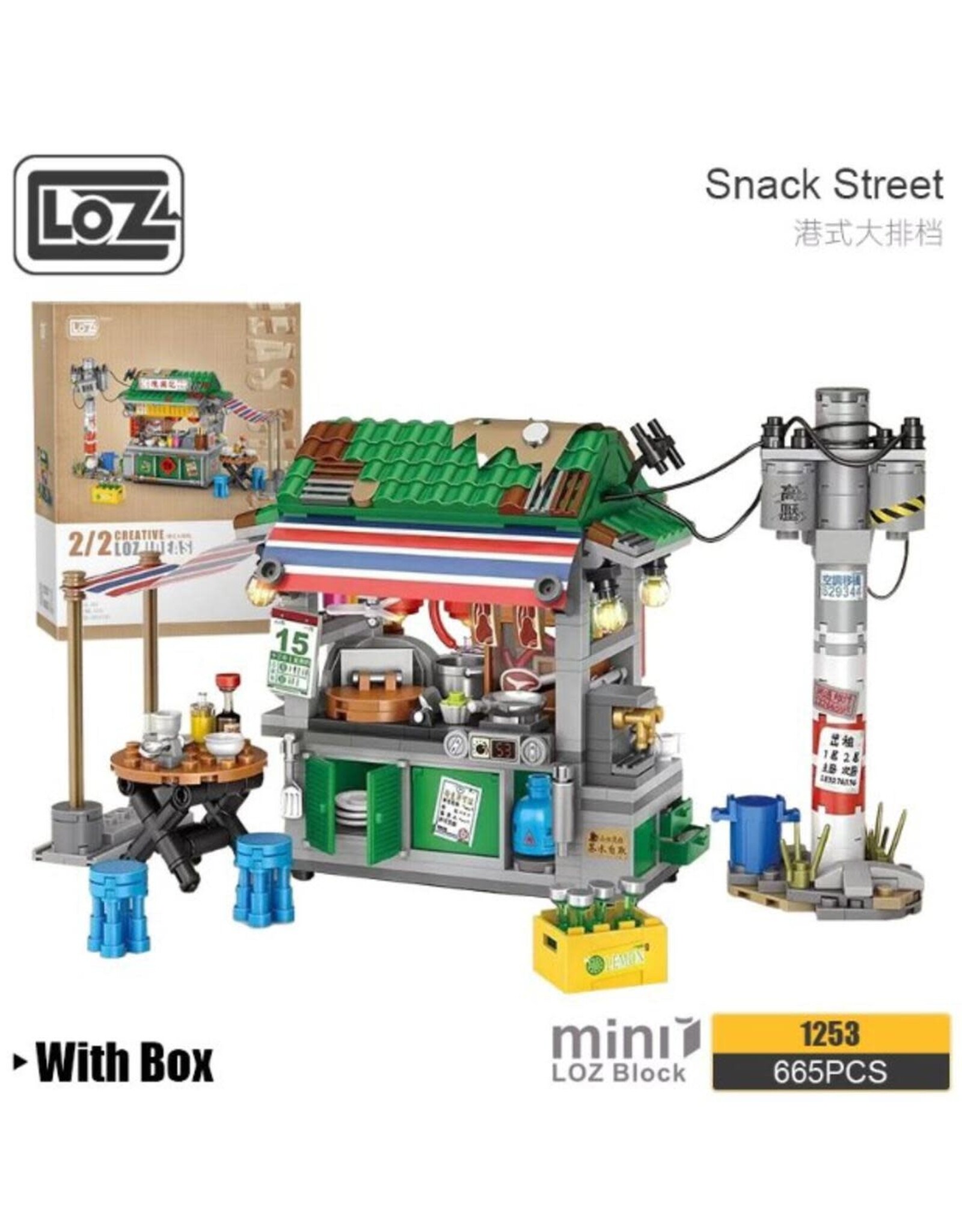 LOZ Food Stall Mini Block Set