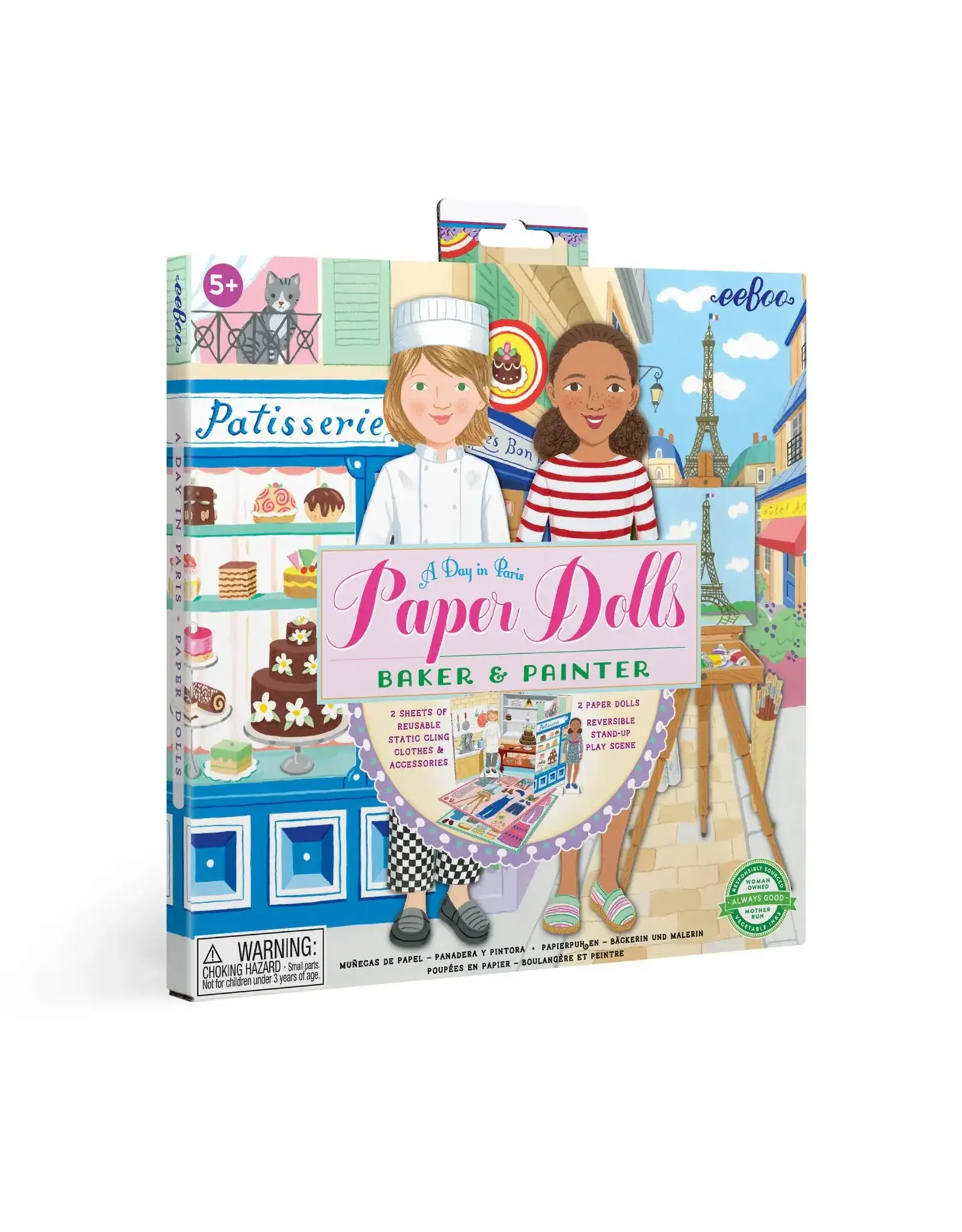 eeBoo Baker and Painter Paper Doll Set