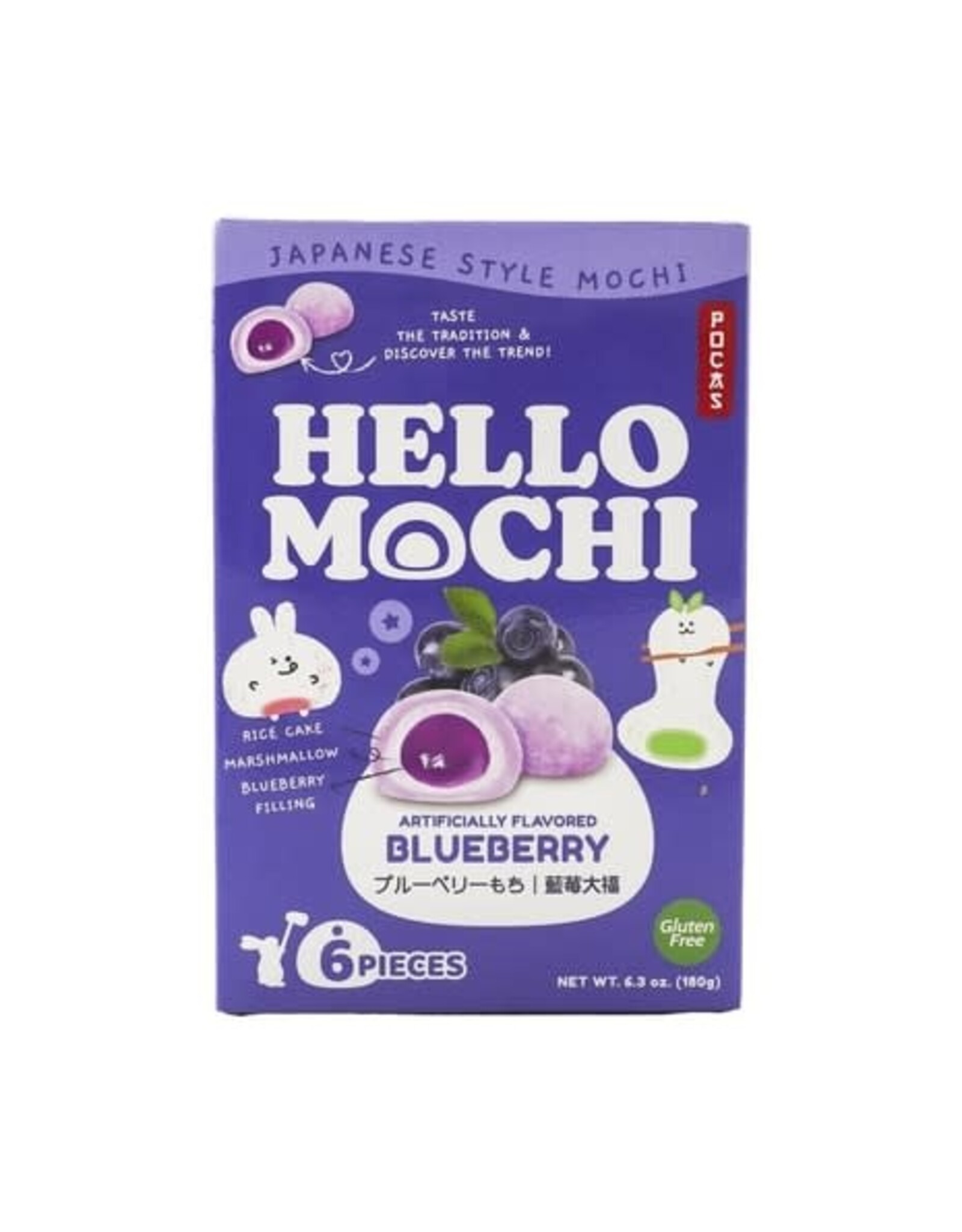 Hello Mochi Blueberry