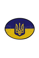 Ukraine Oval Decal