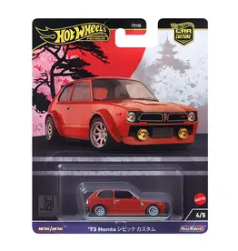 Mattel Hot Wheels Japan Historics - '73 Honda Civic Custom