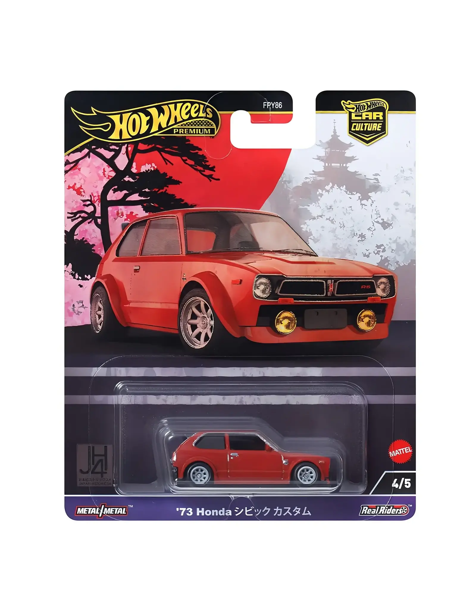 Mattel Hot Wheels Japan Historics - '73 Honda Civic Custom
