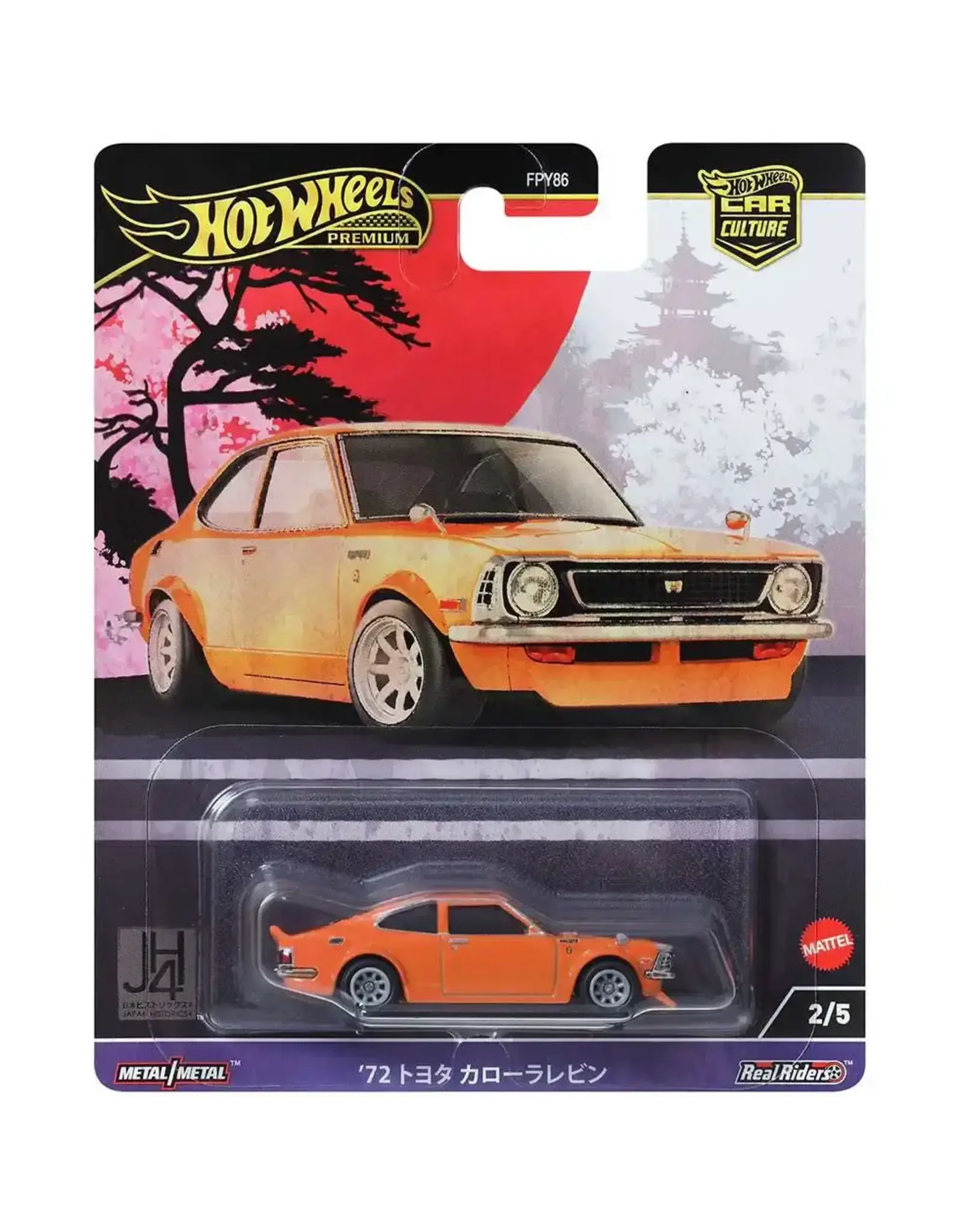 Mattel Hot Wheels Japan Historics - '72 Toyota Corolla Levin