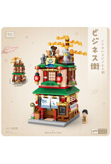 LOZ Hot Spring House Mini Block Set
