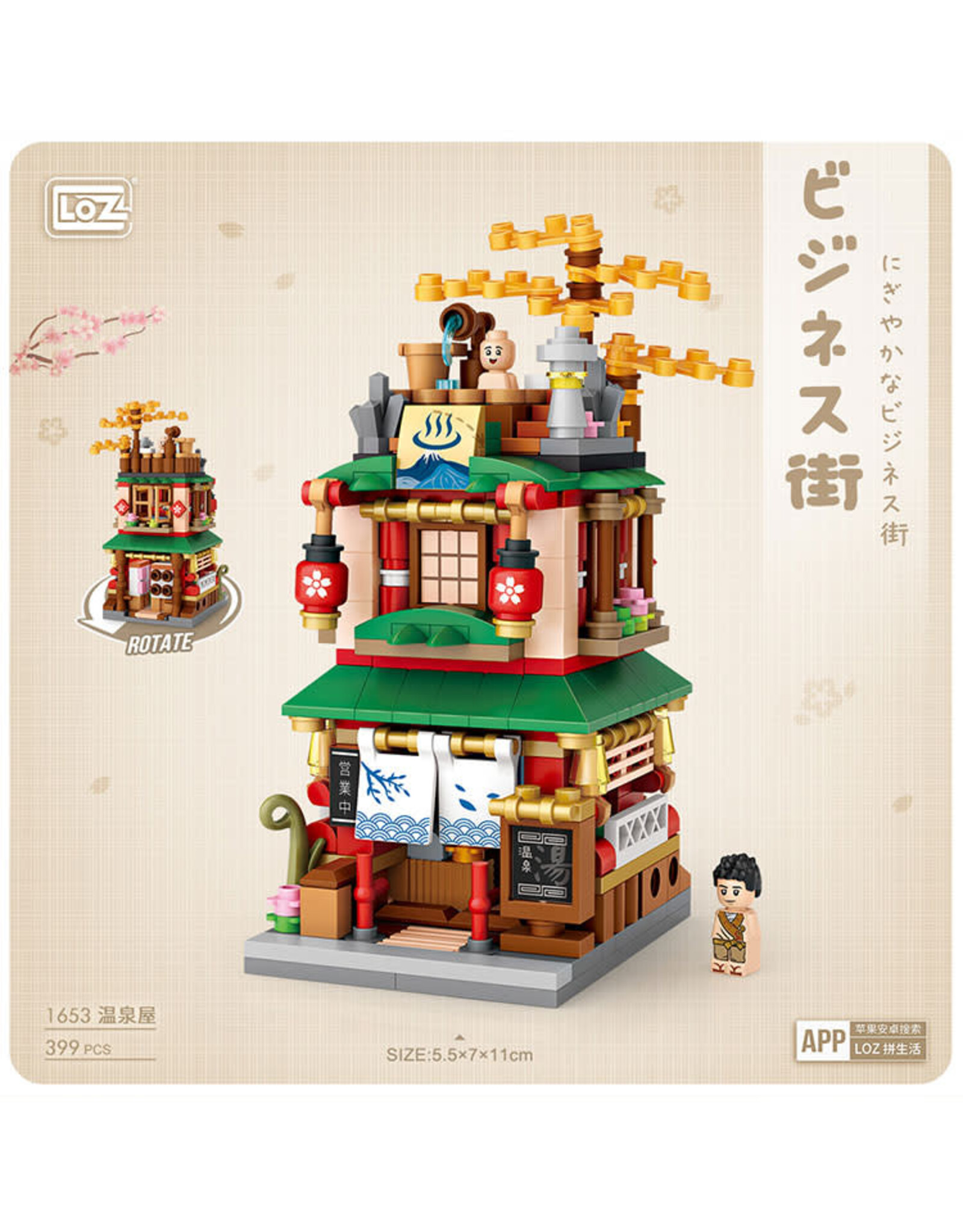 LOZ Hot Spring House Mini Block Set