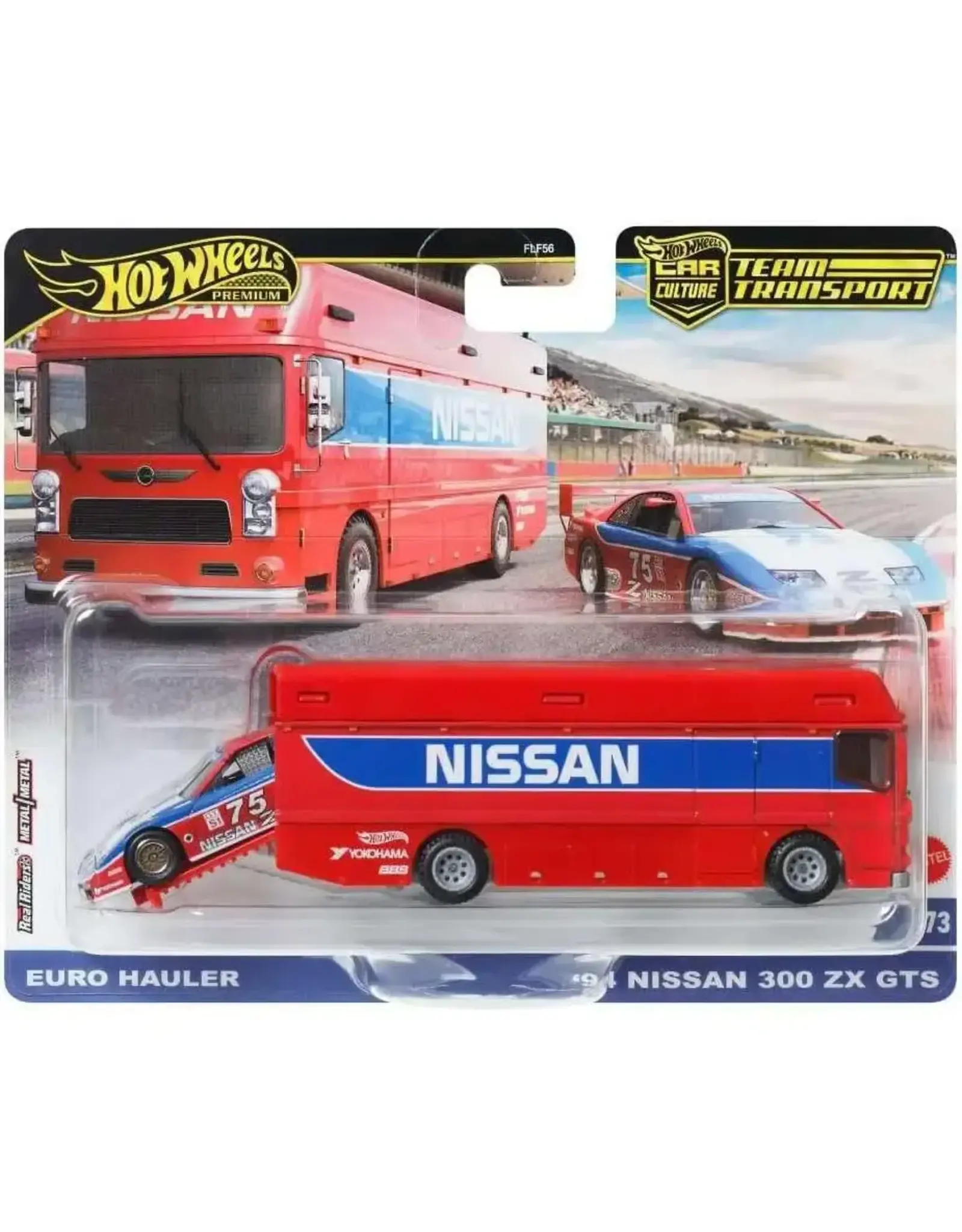 Mattel Hot Wheels Team Transport - Euro Hauler & '94 Nissan 300 ZX GTS