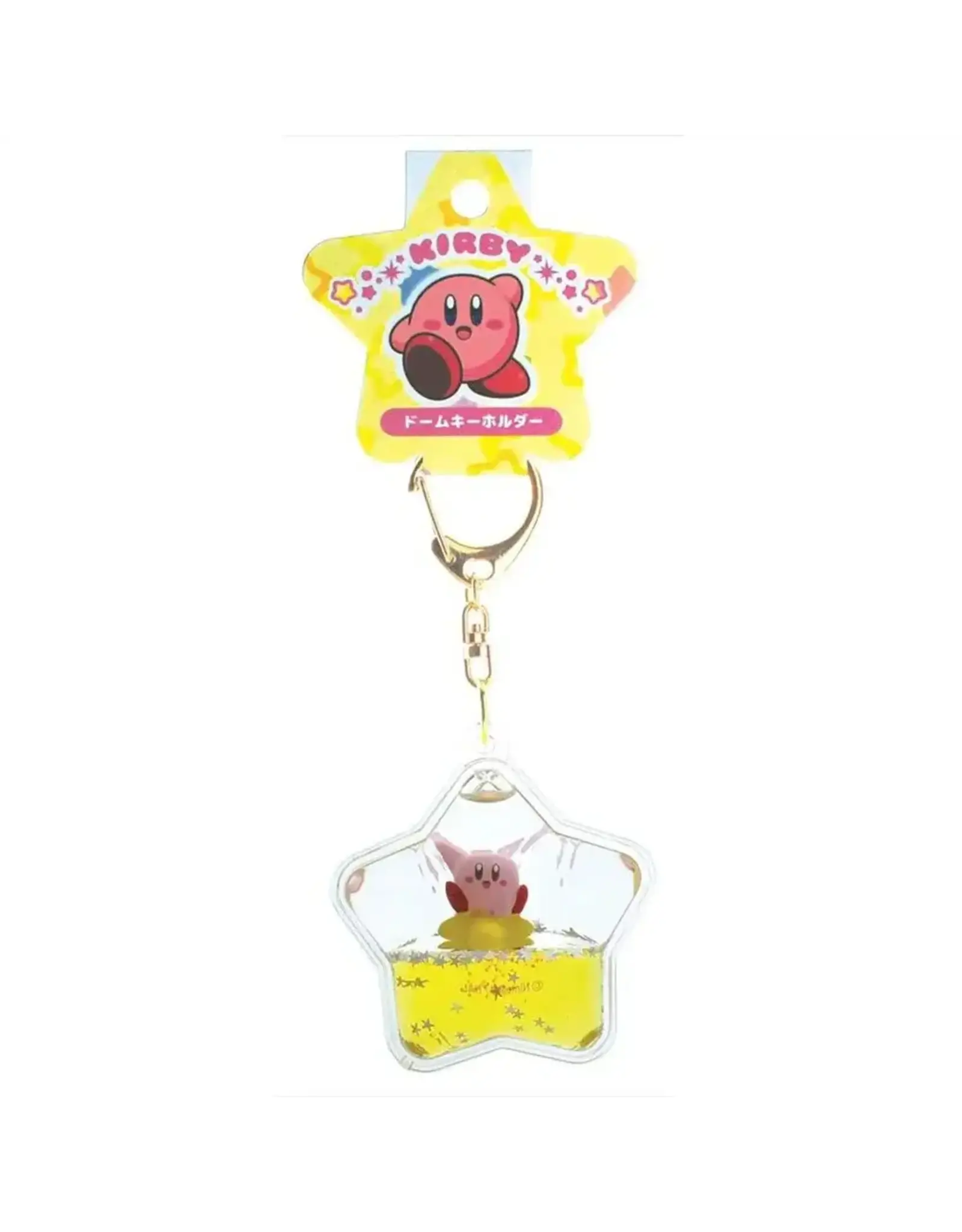 Tsunameez Kirby 30th Anniversary Water Keychain - Kirby Warp Star