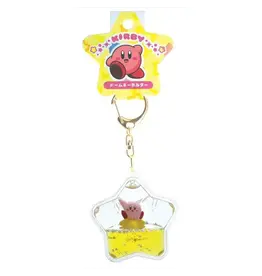 Tsunameez Kirby 30th Anniversary Water Keychain - Kirby Warp Star