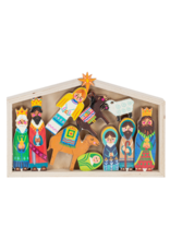 Ganz Nativity Scene w/Creche Set (11 pc. set)