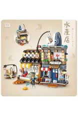 LOZ Fish Shop Mini Block Set