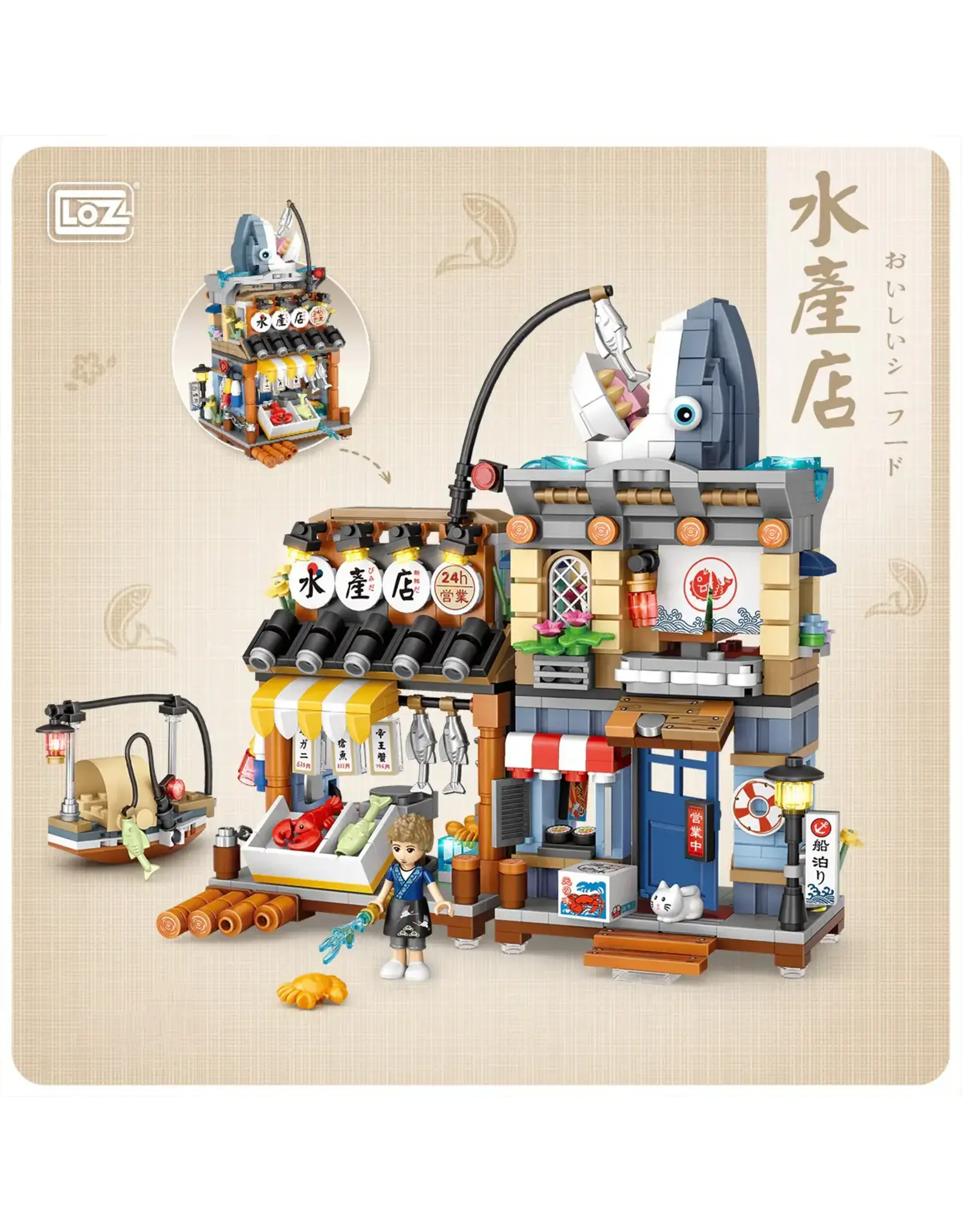 LOZ Fish Shop Mini Block Set