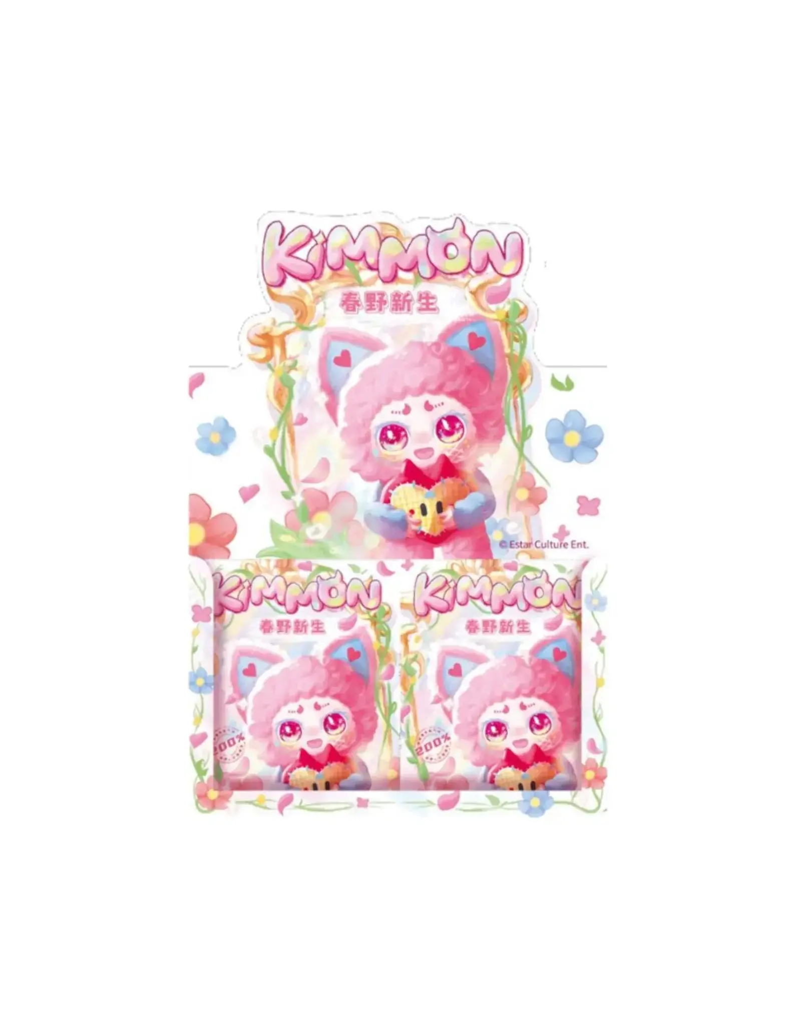 Kimmon Spring "New Growth" Blind Box