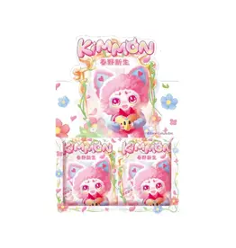 Kimmon Spring "New Growth" Blind Box