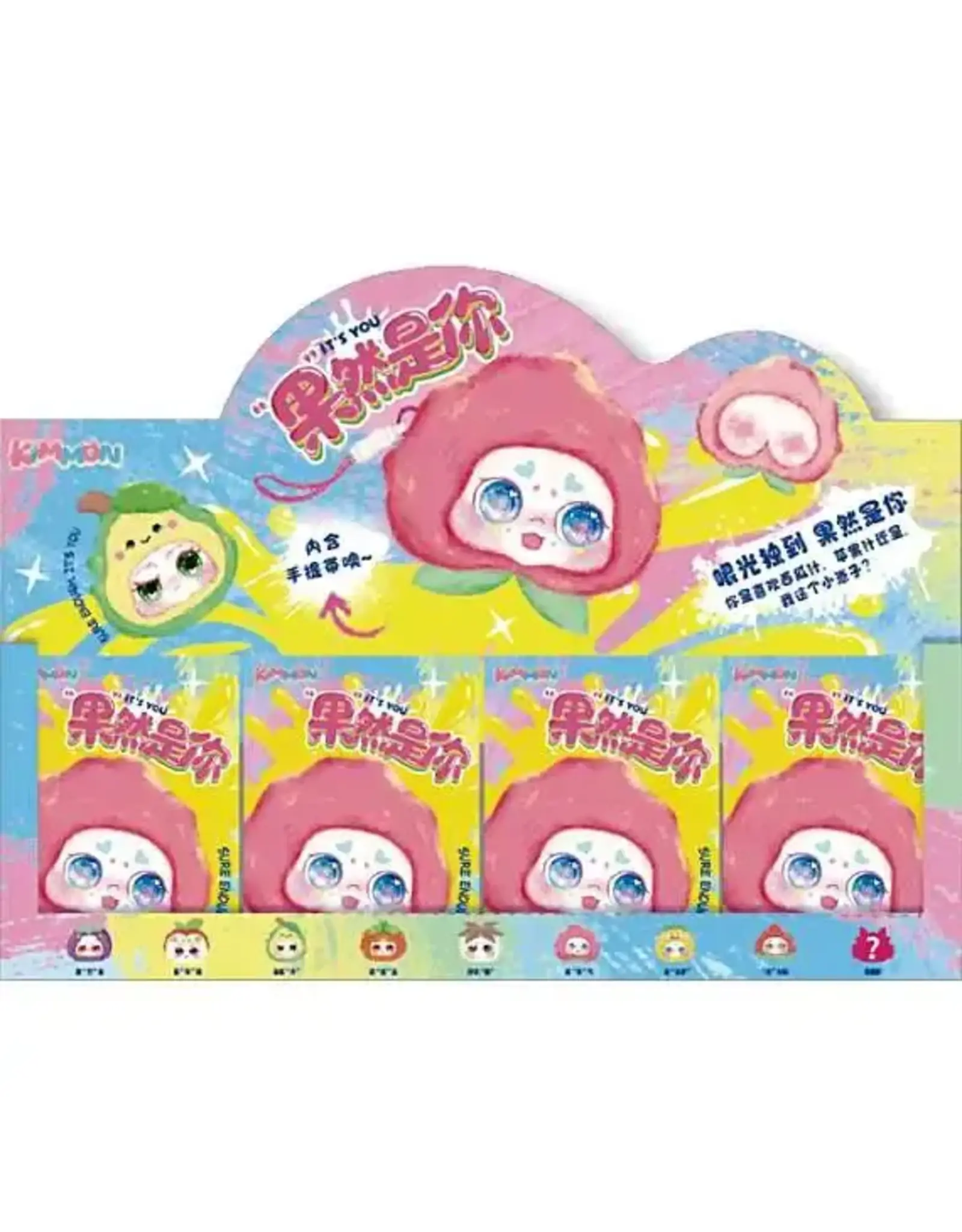 Kimmon "It's You" Blind Box