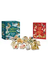 The Chinese Zodiac Wooden Magnet Set