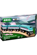 Brio Trains of The World: Shinkansen Series E5 Hayabusa Train