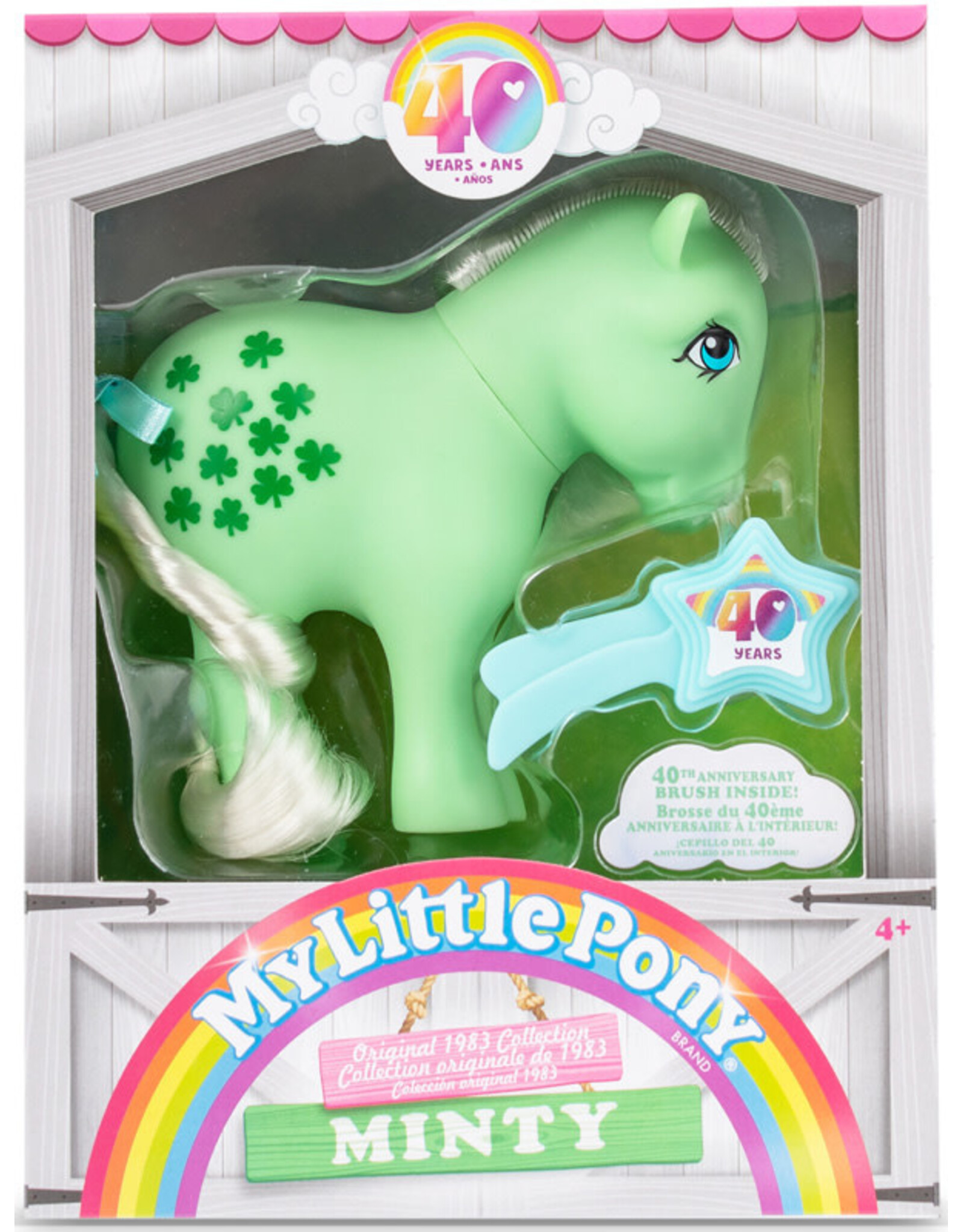 Hasbro My Little Pony 40th Anniversary - Minty