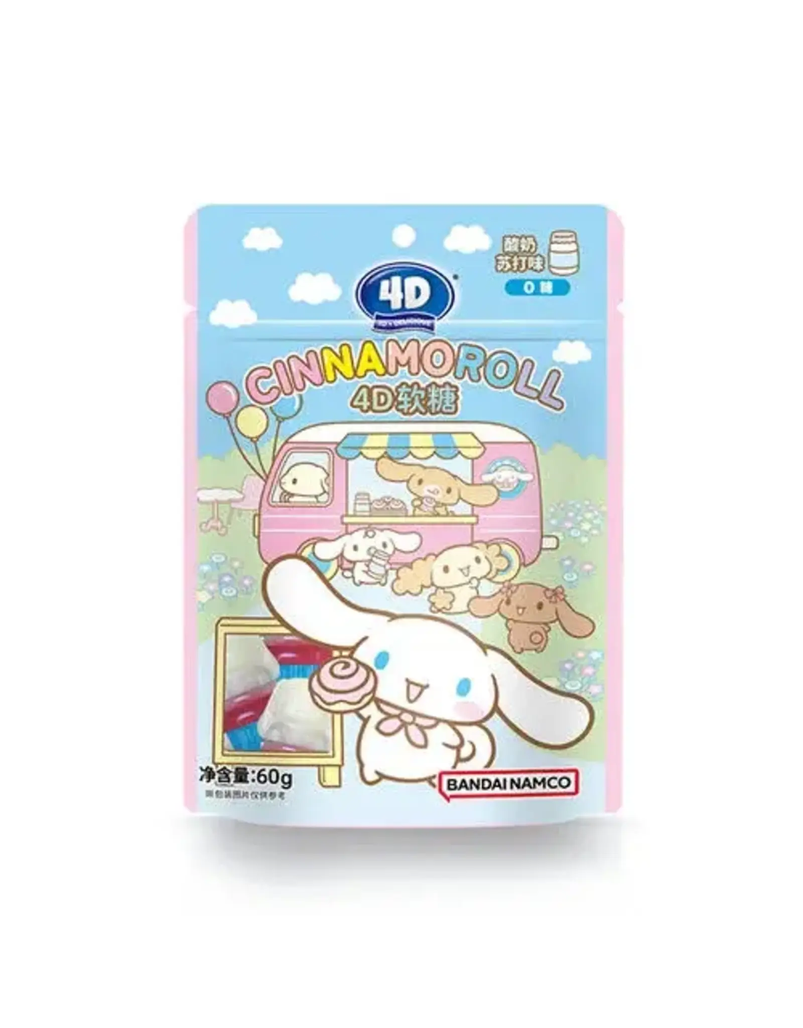 Amos CINNAMOROLL 4D Fudge Yogurt Soda Flavor (China)