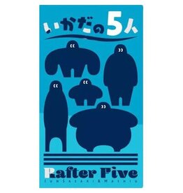 Rafter Five