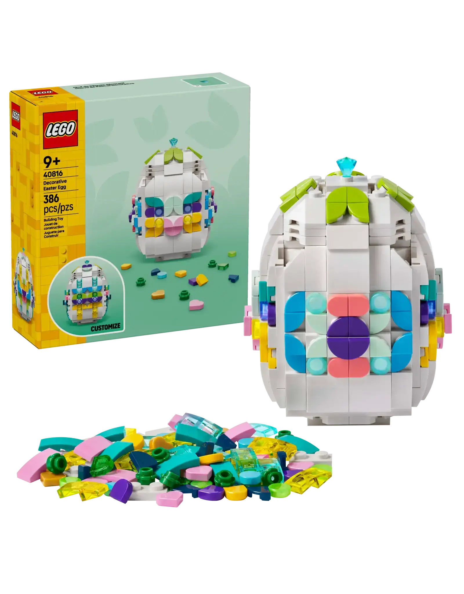 Lego Decorative Easter Egg