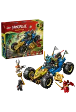 Lego Jay's Transforming Car