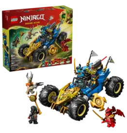 Lego Jay's Transforming Car