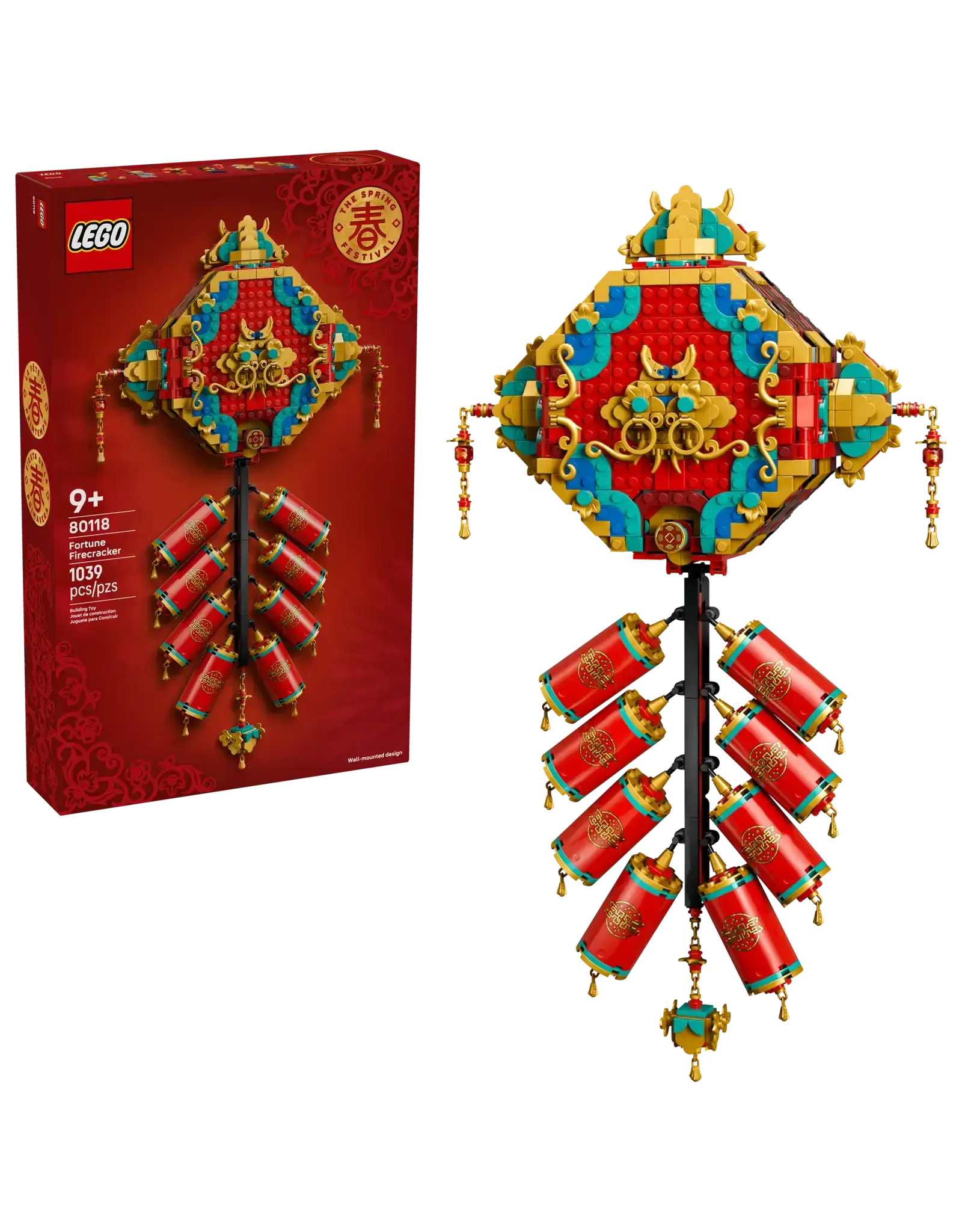 Lego Fortune Firecracker