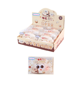 Mooshies Booty Dumpling