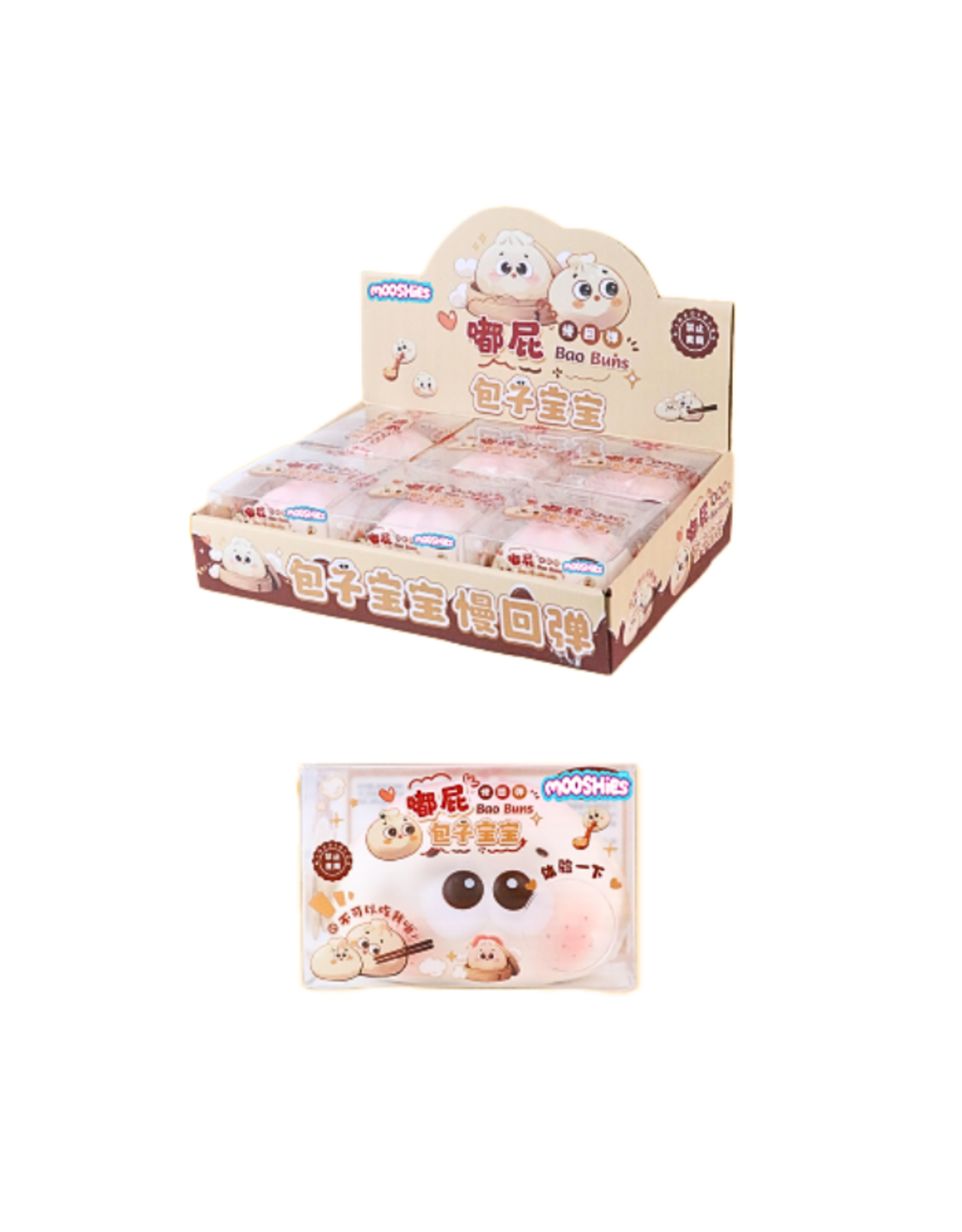 Mooshies Booty Baozi