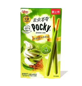 Pocky Matcha Vanilla Ice Cream