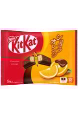 Nestle KitKat Wafer Chocolate Orange 9pcs 101.7g