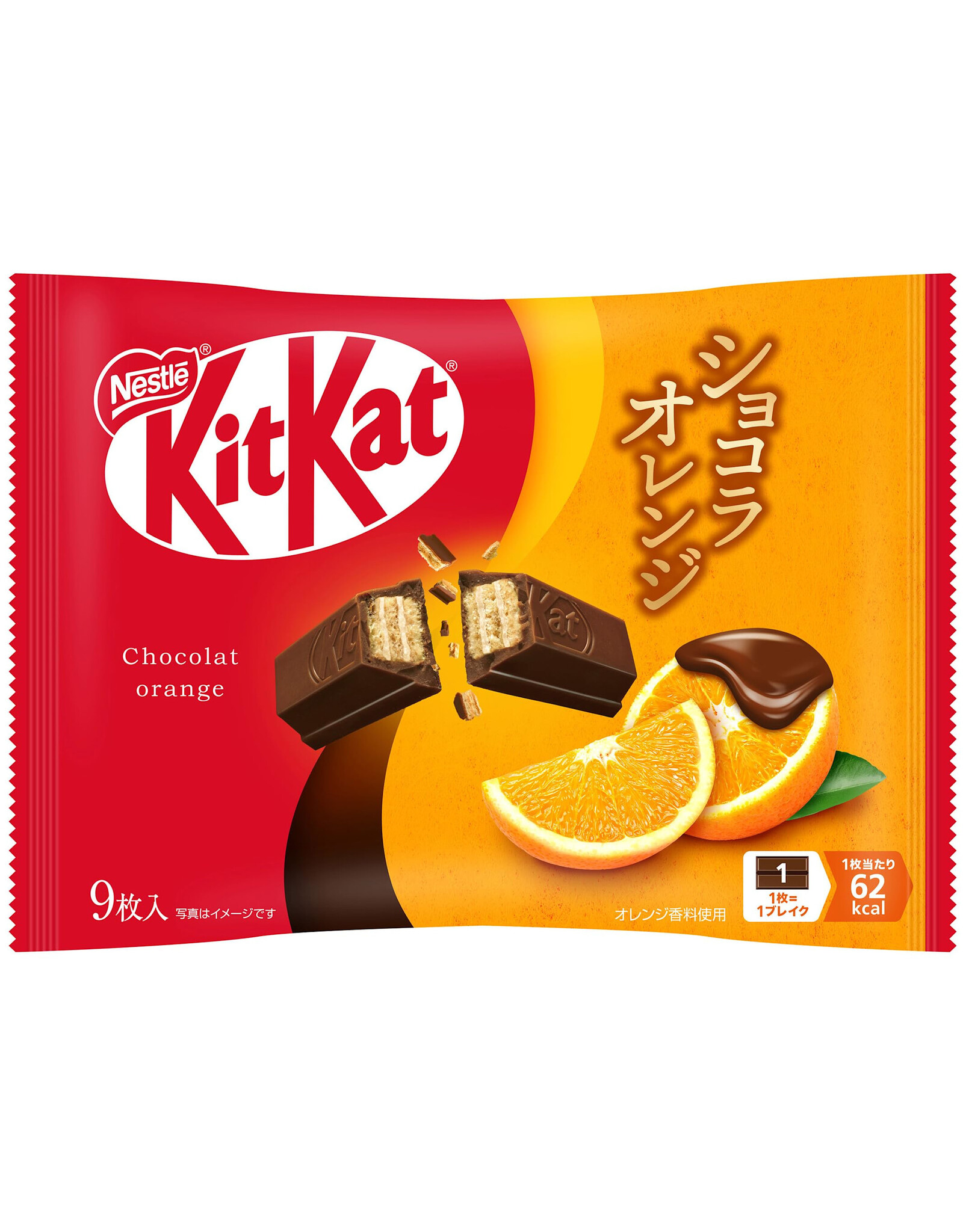 Nestle KitKat Wafer Chocolate Orange 9pcs - CLEARANCE!!