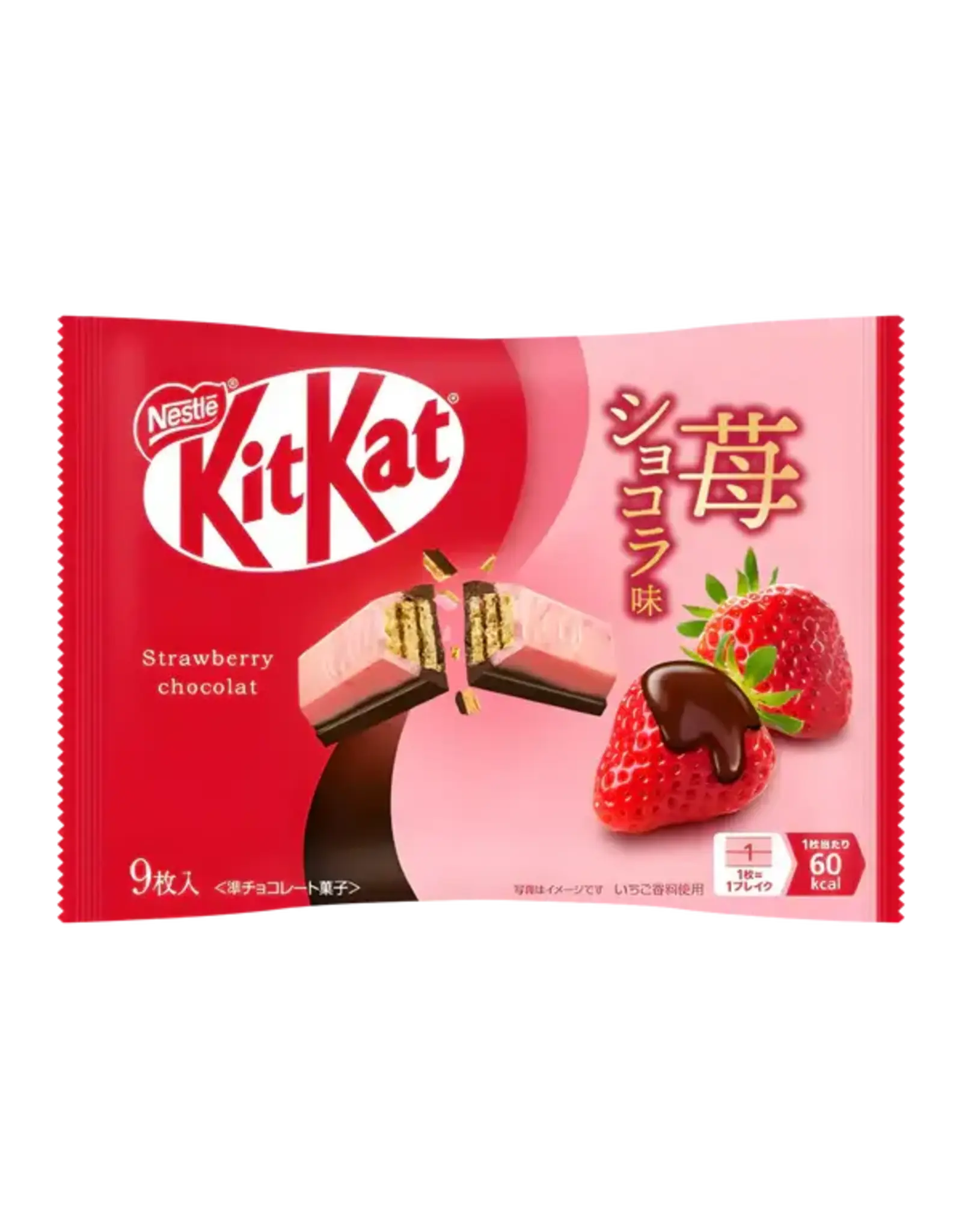 Nestle KitKat Wafer Chocolate Strawberry 9pcs 101.7g