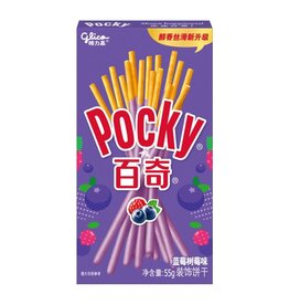 Pocky Blueberry Raspberry (China)