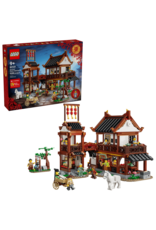 Lego Ancient Moon-Gazing Inn