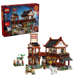 Lego Ancient Moon-Gazing Inn