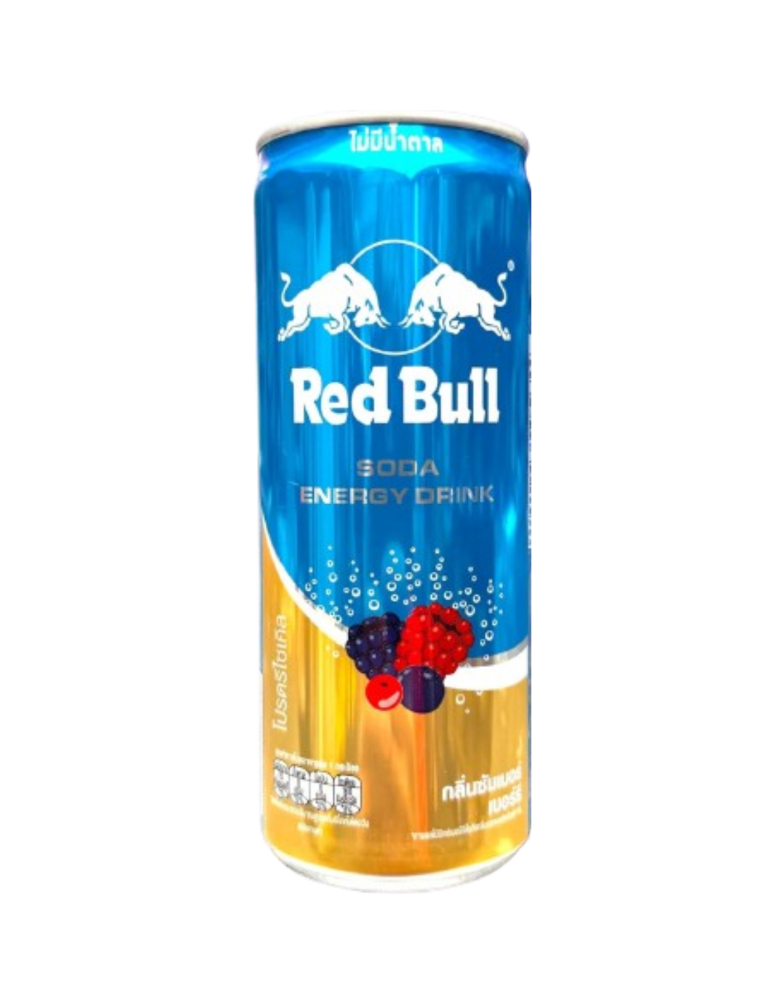 Red Bull Summer Berry (Thailand)