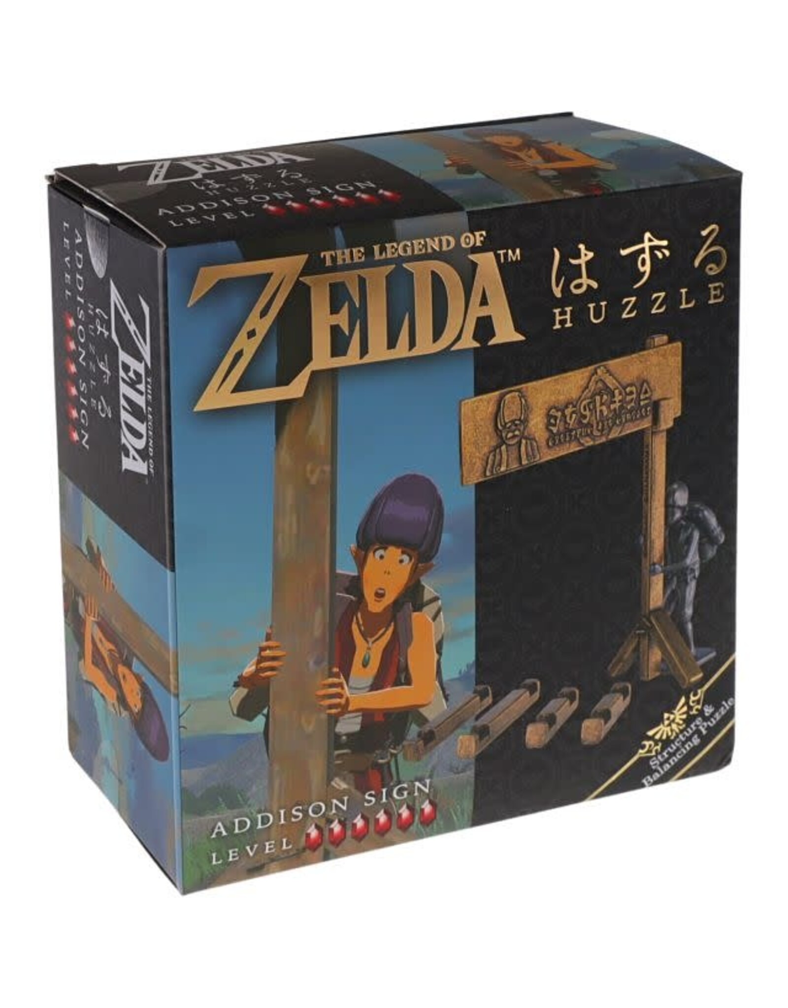 Hanayama Hanayama Addison’s Sign Legend of Zelda Metal Puzzle