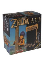 Hanayama Hanayama Addison’s Sign Legend of Zelda Metal Puzzle