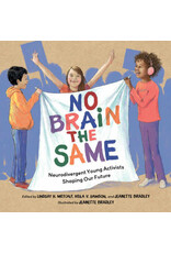 No Brain The Same