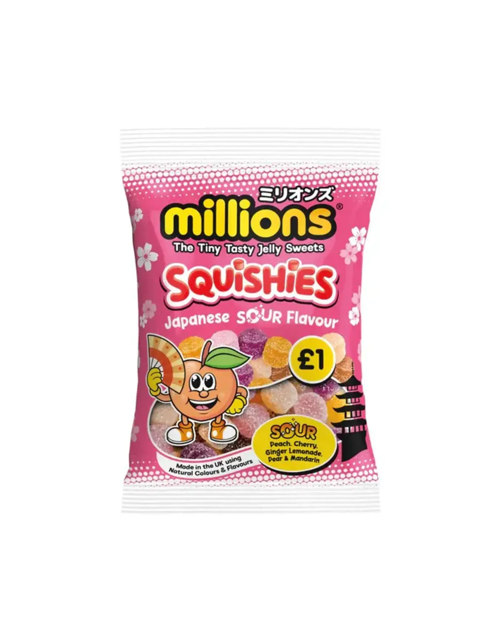 Millions Squishies Japanese Sour Flavour 100g (British)