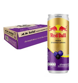 Red Bull Blue Berry (Thailand)