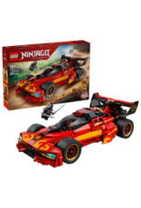 Lego X-1 Ninja Charger 15th Anniversary