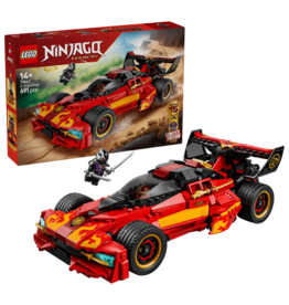 Lego X-1 Ninja Charger 15th Anniversary