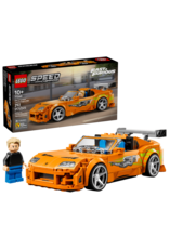 Lego The Fast and The Furious Toyota Supra MK4