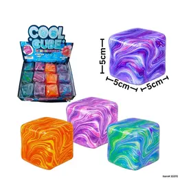 Swirl Gummee Cube