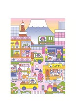 Busy in Tokyo, Hello Vonnie 500pc